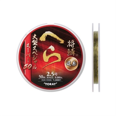 将鱗 ヘラ スーパー50大型SP道糸